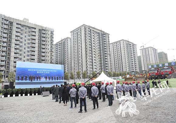 两江|总投资102亿 重庆两江新区十大市级重点项目今日开工