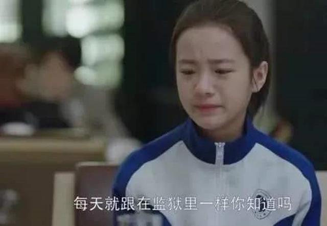 甜蜜妈妈|李玫瑾：父母经常对娃唠叨，孩子会产生排斥心理，别不在意