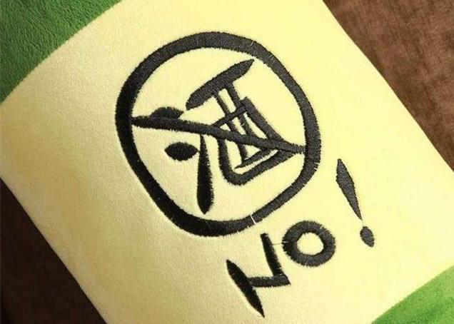 『健康零距离』健康日历 | 全国学生营养主题日