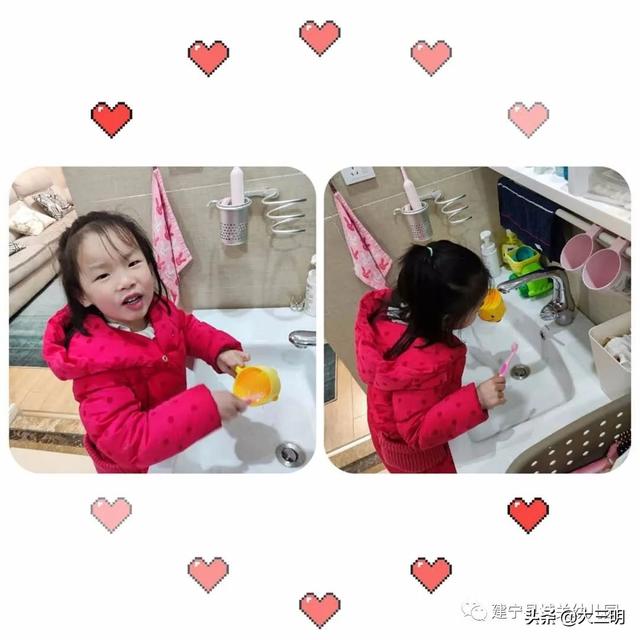 『你的育儿经』停课不停学——建宁县城关幼儿园宅家特辑十（小班年段）