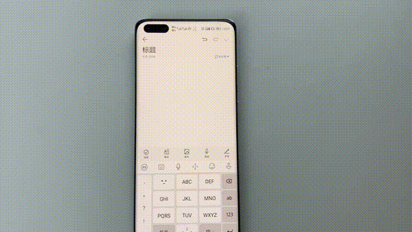 讯飞输入法10.0体验评测：享受AI所带来的“效率”生活