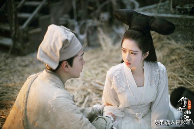【资讯早知道】《倩女幽魂人间情》上线，陈星旭李凯馨演绎凄美爱情，致敬经典