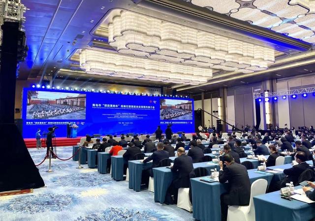 启迪|总投资526亿元！20个世界500强及重点产业项目落地青岛