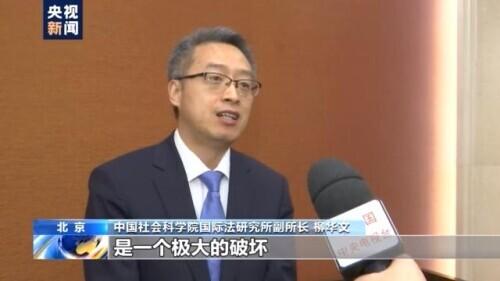 事务|70国力挺中国涉港问题立场，专家：越来越多国家站正义一方