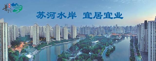 厉害了！普陀这家企业获市级高新技术企业认定！未来将……