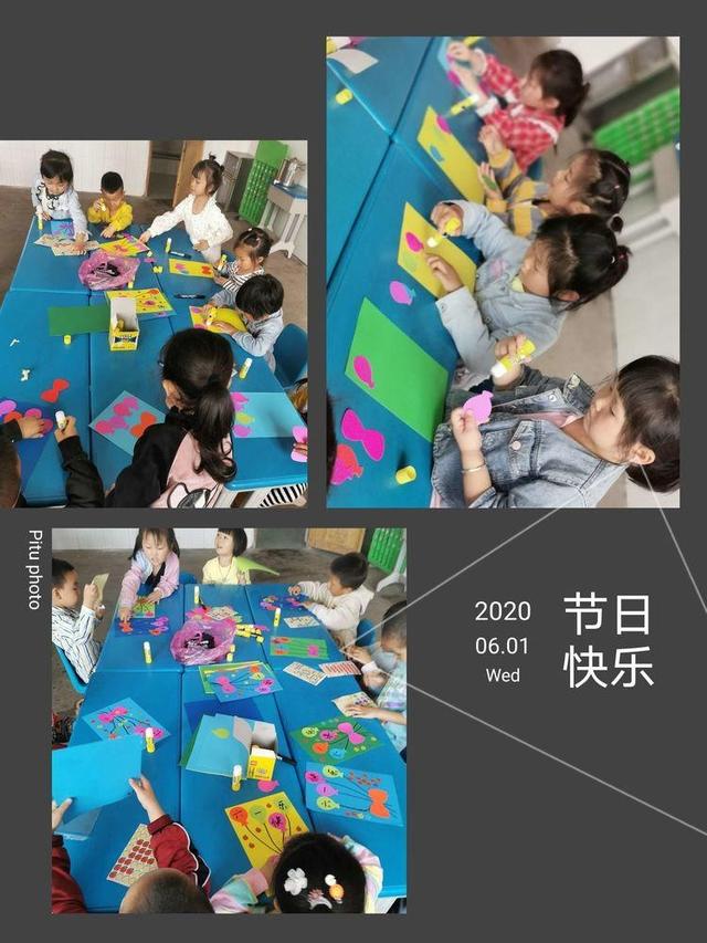 你的育儿经|疫”样六一，“童”样精彩——谭子山中心幼儿园2020别样“六一”