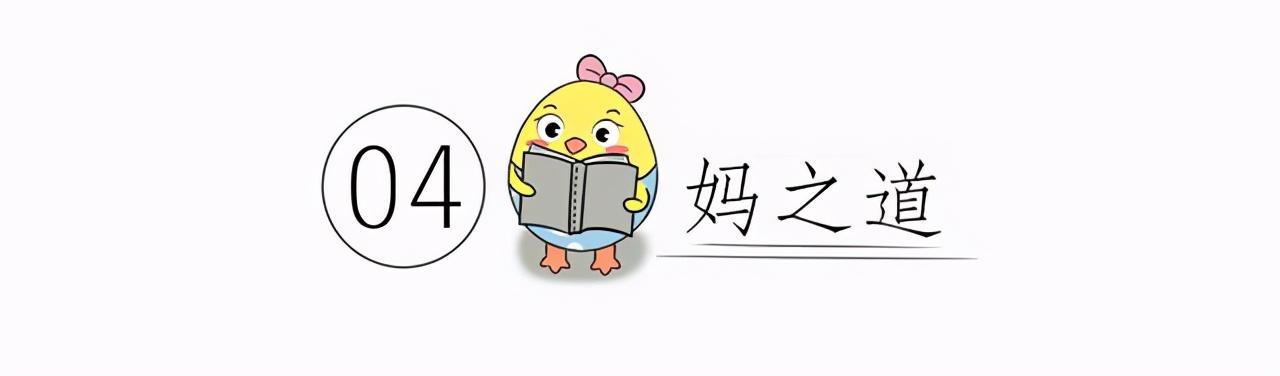 怀孕后，孕妈的这个部位可能会“变大”，生完孩子也难“缩”回来