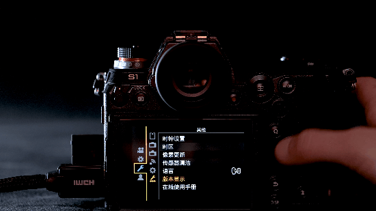 松下全画幅微单S1固件升级啦~ 不花钱又变一台新机