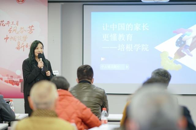 秦淮区妇联举办文化+科技创新创业项目路演暨创业分享