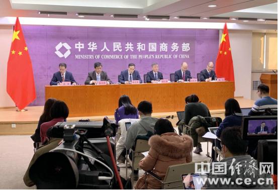 增长|今天，商务部发布2020年这些“成绩单”