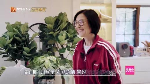 你的育儿经|帮孙子写作业致夫妻打架：无数崩溃的妈妈背后，都藏着这种家庭