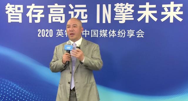 「环球网」首提“智能X效应”，英特尔携手产业推进加速智能变革