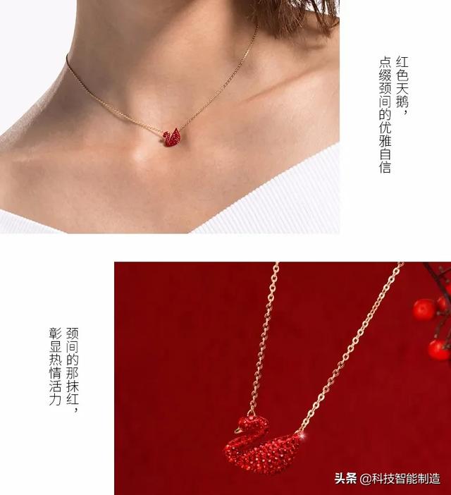 时尚探究社施华洛世奇火了125年的奢侈品牌，人造玻璃，价格却堪比天然水晶