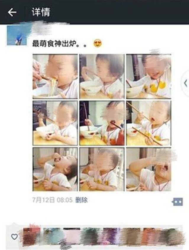 超级宝妈■“丑成那样，天天晒有意思吗？”宝妈刷屏晒娃被怼，观点两极分化