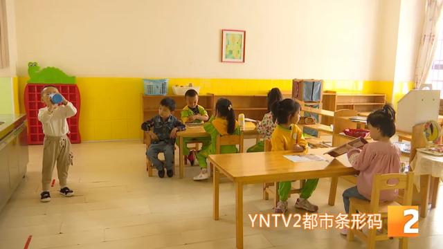 「超级宝妈」云南的幼儿园复学第一天，情况如何呢？