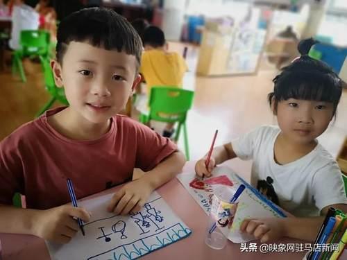 超级宝妈|西平县直第二幼儿园“六一”系列活动纪实