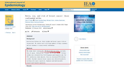 乳腺癌|国外研究发现女性常喝牛奶易得乳腺癌？莫被标题党骗了