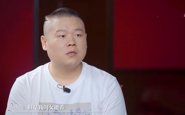 「超级宝妈」不在孩子面前吵架,该成为父母共识!有孩子后,有些责任不得不担