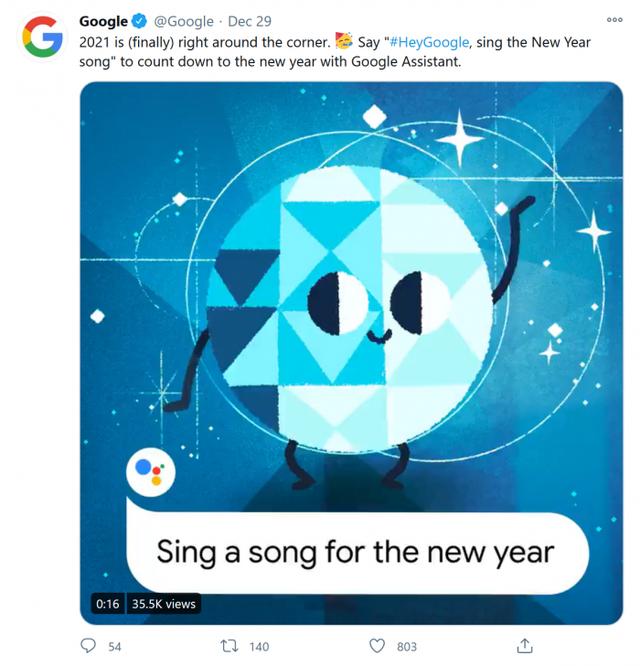 Google Assistant新年新技能：为你唱上一首“新年歌”