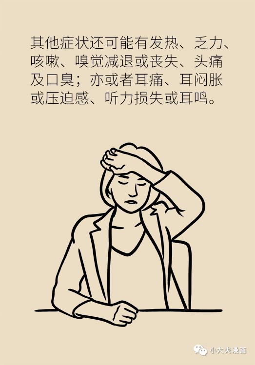 鼻子堵总不好，可能因为生活中这个恶习！