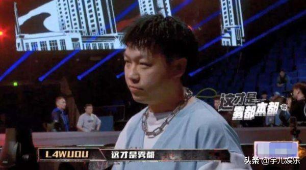 定格|《说唱听我的》再次证明了想要复制GAI的成功，基本上没有可能