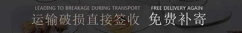 过年换新瓷！爆款餐具套装16件仅需49.9元！内含9块9秒杀福利