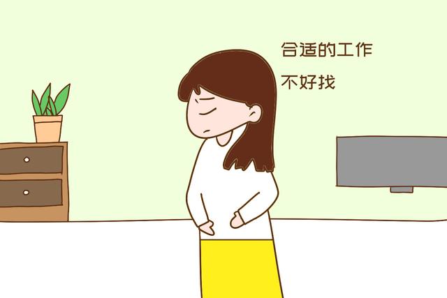 [画说育儿]等孩子上幼儿园我就去上班，当初说这话的妈妈，打脸了吗？