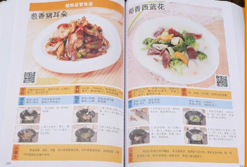 你的育儿经▲孩子不爱吃饭,一到夏天就暴瘦,妈妈如何应对“吃饭困难户”?