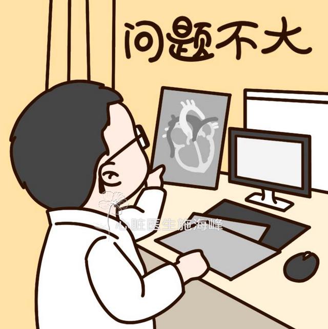 施海峰大夫：一招解决心律不齐