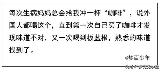 【超级宝妈】父母的套路到底有多深？太心疼孩子了哈哈哈哈