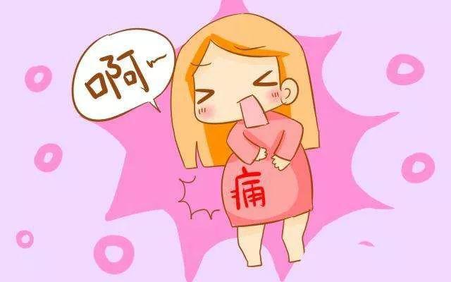 超级宝妈|山莨菪碱能否用于妊娠期肾绞痛？听听药师的解答