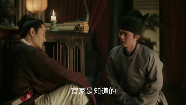 『电影工厂』《清平乐》后宫为什么斗不起来？不是皇后太圣母，而是皇帝太上帝