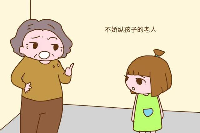 「你的育儿经」老人帮忙带娃，若是有这几种表现，子女们应该会十分欣慰和感激