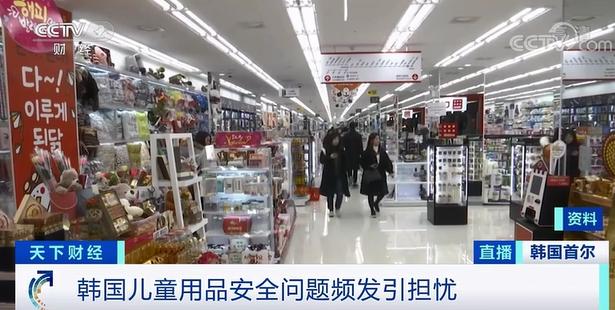 产品|书包！致癌