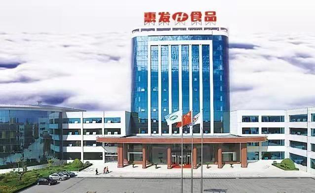 拟申请不超过5亿元综合授信，捆绑沙县小吃的惠发食品如何出圈？