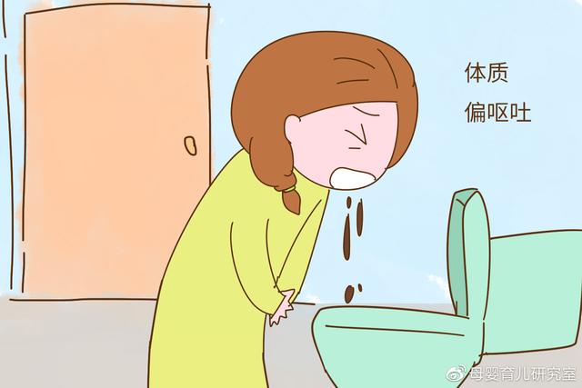 #超级宝妈#十孕九吐？到底如何缓解孕吐？