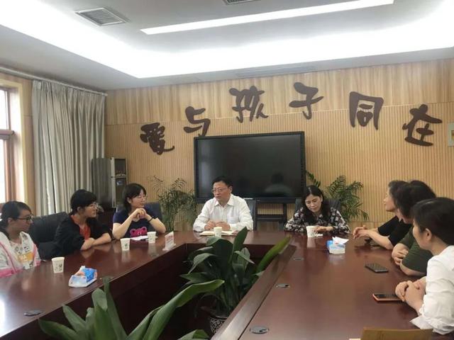 一个小心愿|笃行致远共成长