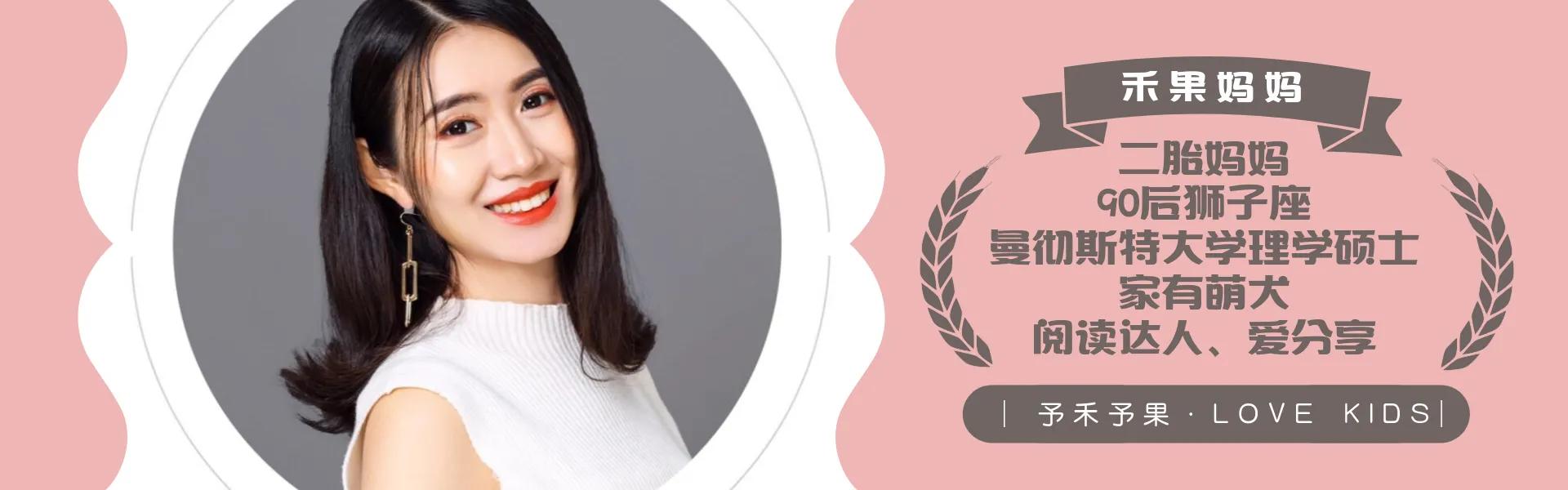 [你的育儿经]三岁女儿说将来想做超市收银员，我该如何为孩子做职业理想教育？