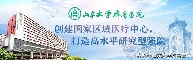 幸福的小调|宝妈们，如何科学“坐月子”？