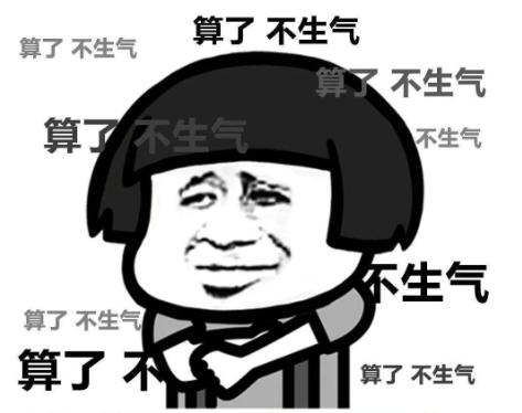 又因为做作业！男孩被紧急送医！爸爸后悔：只是想吓唬吓唬他