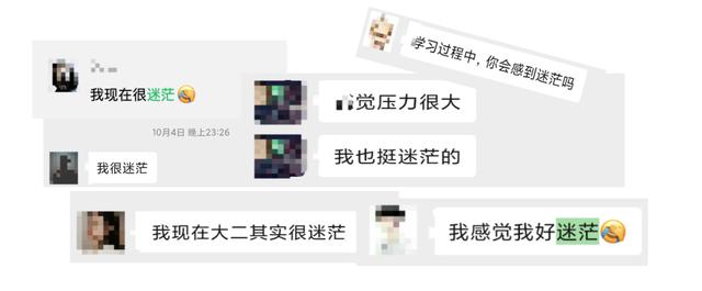 按照这个步骤来刷题，两个月你亦能成为王者