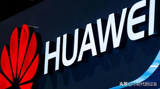 瑞典终于表态放弃华为和中兴？再次失去欧洲市场，惹怒国内专家