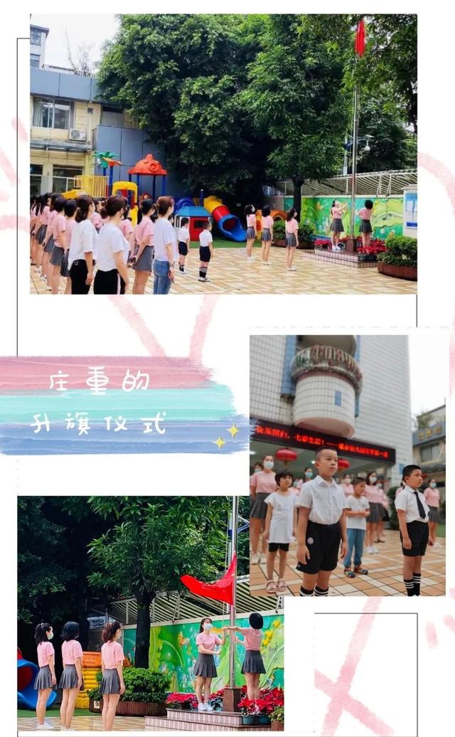你的育儿经|小小鼓楼娃，报到