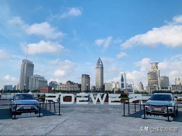 数读｜上汽乘用车12月销量超10万 荣威名爵R品牌都有大动作