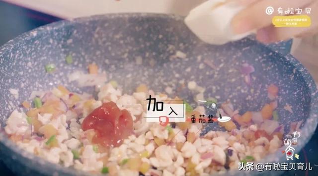 【你的育儿经】酸酸甜甜易消化，补锌辅食的好选择「酸甜鸡肉乌冬面」