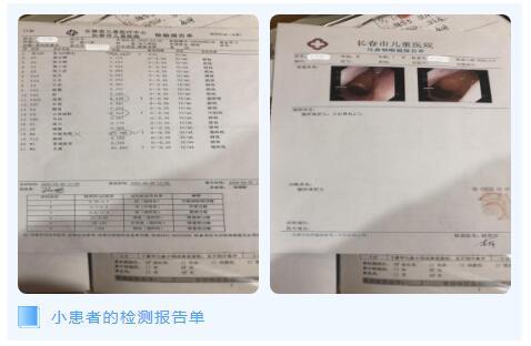 「健康学堂」过敏防护之霉菌过敏