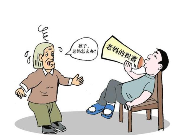 「你的育儿经」如果你是这种妈妈，将来孩子多半会啃老，怨不得别人