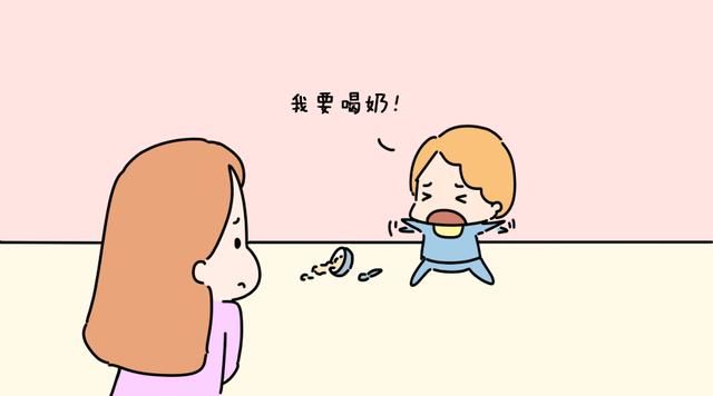 「你的育儿经」断奶难,难于上青天?断奶前妈妈做好这些准备,轻松帮娃断奶!