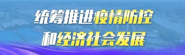 超级宝妈：健康浦城科普 | 家有孕产妇的注意