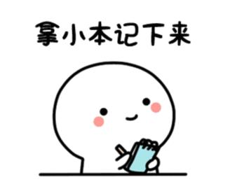 『超级宝妈』“喂，119吗？我的小孩卡到甩干桶里了！”